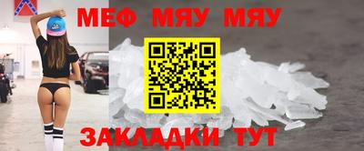 дмт Симферополь