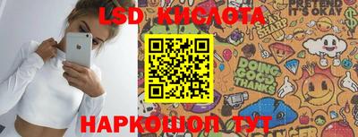 кристаллы Саянск