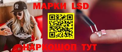 кокаин премиум Саяногорск