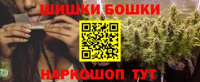 мескалин Сафоново