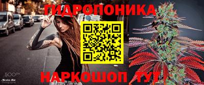 дмт Симферополь