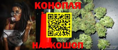 кристаллы Саянск