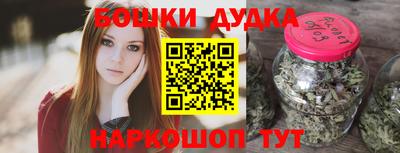кокаин перу Сертолово