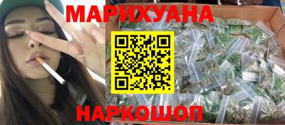 мескалин Сафоново