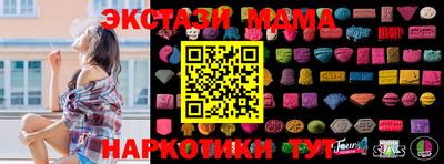 герыч Сибай