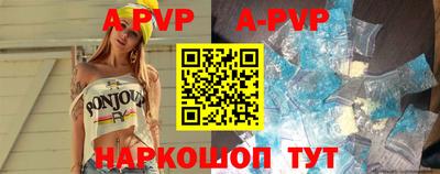 дмт Симферополь