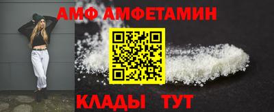дмт Симферополь