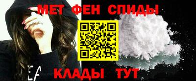 кристаллы Саянск