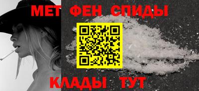 кокаин премиум Саяногорск