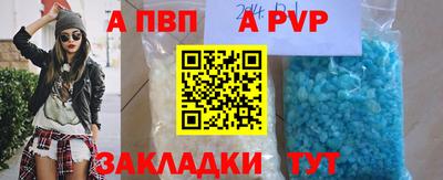 дмт Симферополь