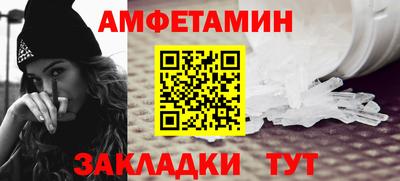 герыч Сибай