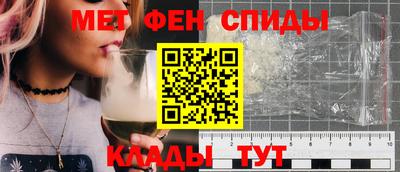 кристаллы Саянск