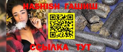 кокаин премиум Саяногорск