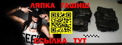кокаин премиум Саяногорск